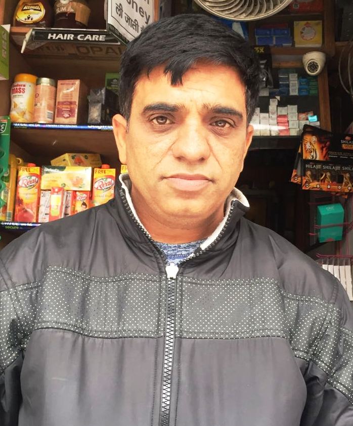 Dinesh Kumar Gambhir